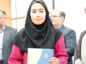 گزارش تصویری مراسم تقدیر از دانشجویان ممتاز